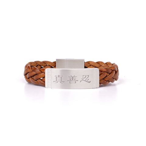 Vòng tay da - Nâu (Zhen Shan Ren Wondrous Words Leather Bracelet- S)