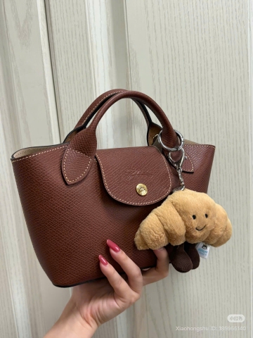 Túi Xách Longchamp Epure Tote Nâu