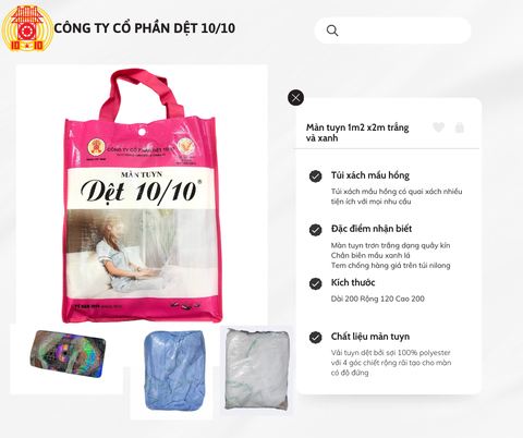 Màn mắc dây 1m2x2m