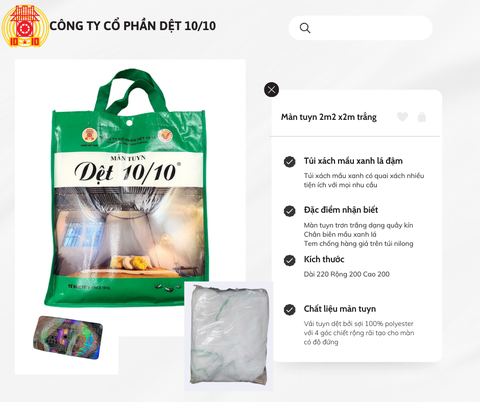 Màn mắc dây 2m2x2m trơn trắng