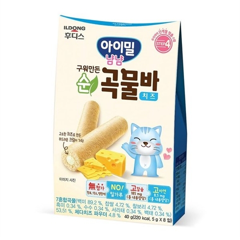 Bánh cuộn ngũ cốc Ildong vị phô mai ( 9m )