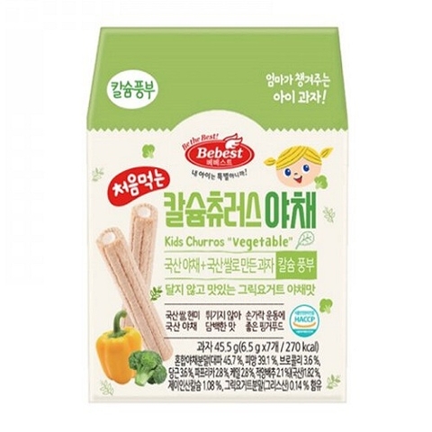 Bánh cuộn canxi Bebest vị rau củ ( 8m )