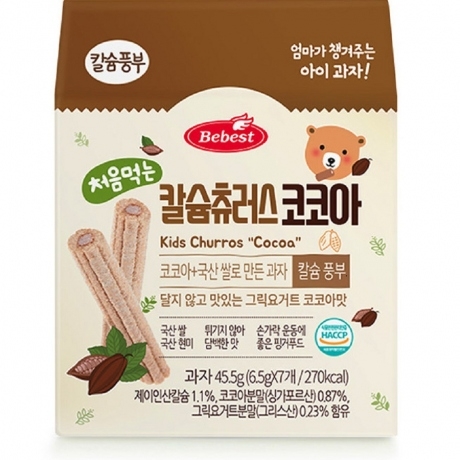 Bánh cuộn canxi Bebest vị ca cao ( 8m )