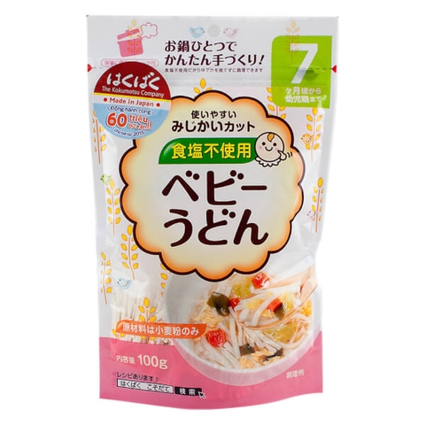 Mì udon Hakubaku ( 7m )