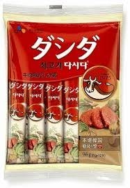 Hạt nêm vị thịt bò ( 8m+ )