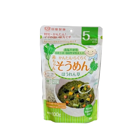 Mì udon rau bina ( 5m )