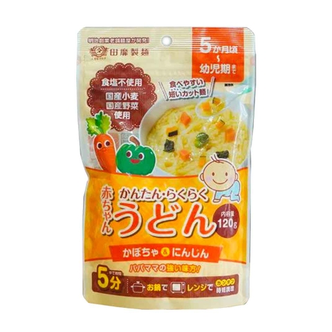 Mỳ udon cà rốt, bí ngô ( 5m )