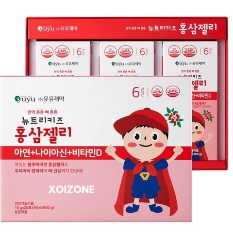 Thạch hồng sâm Yuyu cho bé từ 8 tháng ( 60 gói )