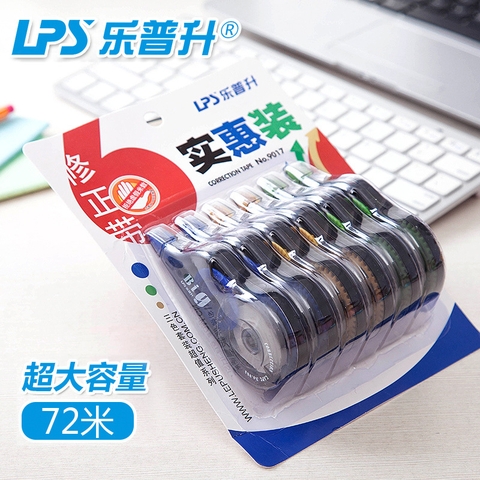 LPS Lepusheng 9017 -  Đai sửa chữa giá cả phải chăng -  6 đai chỉnh sửa sổ sách học tập và đồ dùng văn phòng