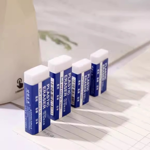 Tẩy bút chì đặc biệt 2b - Giống như da sạch không độc hại cho trẻ em học tập - văn phòng phẩm nghệ thuật học sinh