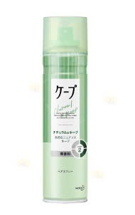 Xịt giữ nếp tóc Kao xanh lá tự nhiên- xanh lá