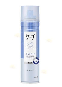 Xịt giữ nếp tóc Kao 180g xịt cứng- xanh dương