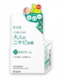 Kem dưỡng da ngừa mụn Kracie Hadabisei Facial Cream  50g