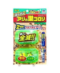 Thuốc diệt kiến Super Arinosu Koroki