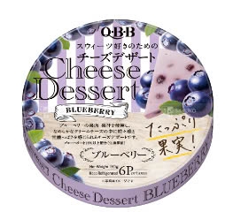 Phô mai QBB vị Việt quất 90g