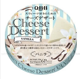 Phô mai QBB vị Vani 90g