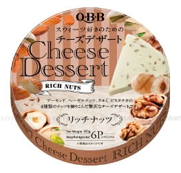 Phô mai QBB vị các loại hạt dinh dưỡng 90g