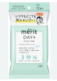 Khăn giấy gội đầu khô Merit - Kao Hương Chanh (12 miếng)  - Túi Xanh Mint