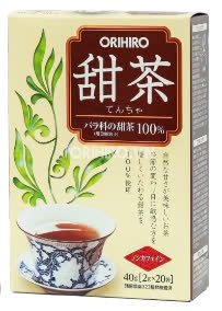 Trà Tencha chống lão hóa Orihiro (20 gói/hộp)