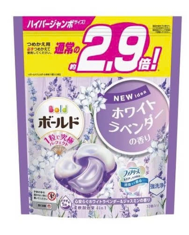 Viên giặt bold tím 567g (32v)/túi