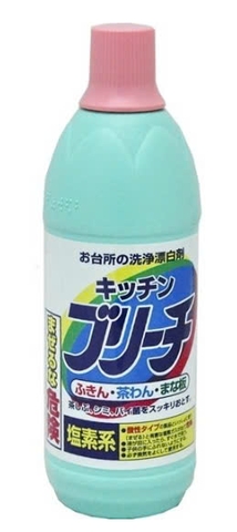 Nước tẩy dụng cụ nhà bếp 600ml