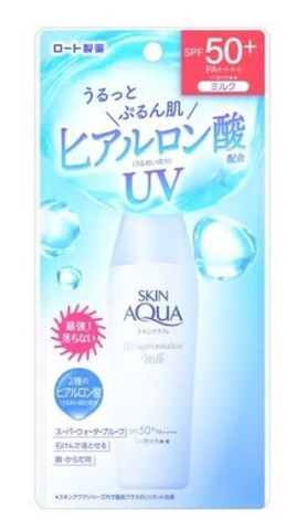 KEM CHỐNG NẮNG SKIN AQUA UV SUPER MOISTURE MILK CHAI XANH DƯƠNG 40ML