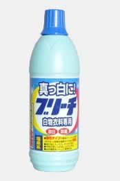 Nước tẩy trắng quần áo Rocket Soap 600ml
