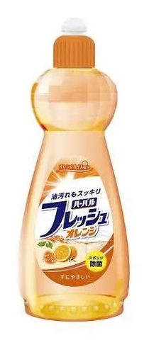 Nước rửa bát (hương cam) Rocket 600ml