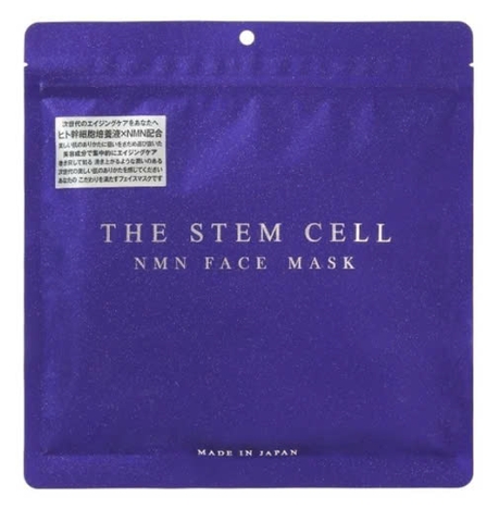 Mặt Nạ Dưỡng Da the stem cell NMN Face Mask màu tím 30 Miếng/gói
