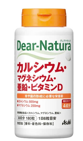 Viên uống bổ sung Canxi Hữu Cơ Dear Natura Nhật Bản 180 viên