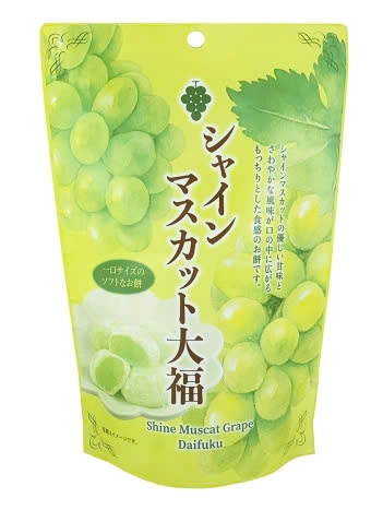 Kẹo mochi vị nho