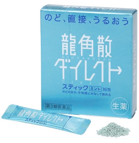 Cốm ngậm tan đờm giảm viêm họng Ryukakusan