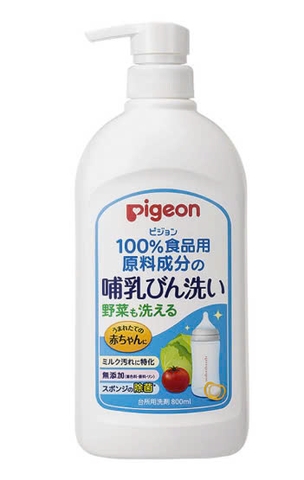 Rửa bình chai Pigeon 800 ml