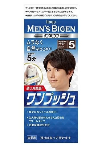 Nhuộm Tóc Phủ Bạc Cho Nam Bigen Số 5