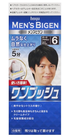 Thuốc nhuộm tóc phủ bạc cho nam Bigen 6- Nâu đen