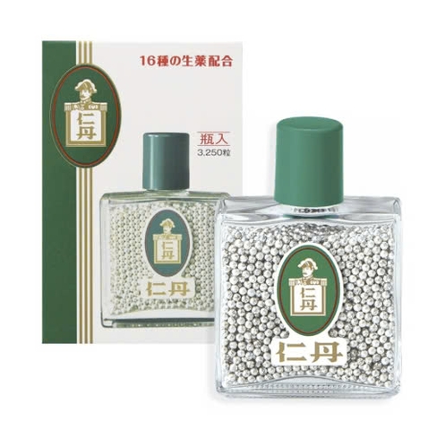 Viên ngậm giảm ho chống say tàu xe Jintan Silver lọ 3250 viên