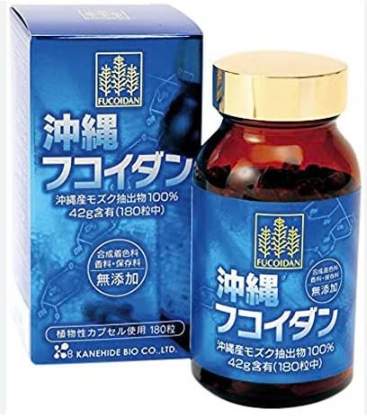 Viên uống Fucoidan hỗ trợ điều trị, chống ung thư 180 viên