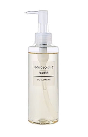 Dầu Tẩy Trang Sạch Sâu Muji Oil Cleansing 200ml