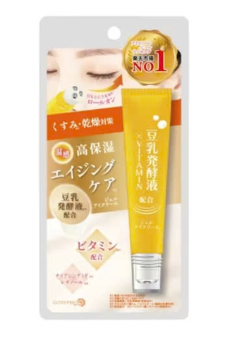 Kem dưởng mắt vàng Vitamin