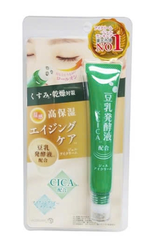 KEM DƯỠNG MẮT PICOMONTE VITAMIN & CICA RETINOL CÓ ĐẦU LĂN MASSAGE MẮT