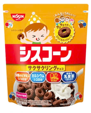 Ngũ cốc Nissin Ciscorn Vị Socola hình nhẫn 150g