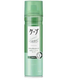 Xịt giữ nếp tóc 12 giờ thương hiệu KAO Nội Địa Nhật Bản chai 180g - chai màu xanh lá đậm - số 2