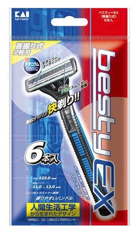 Dụng cụ cạo râu xoay Kaijirusi Razor Besty  EX 6+2 (loại xoay)