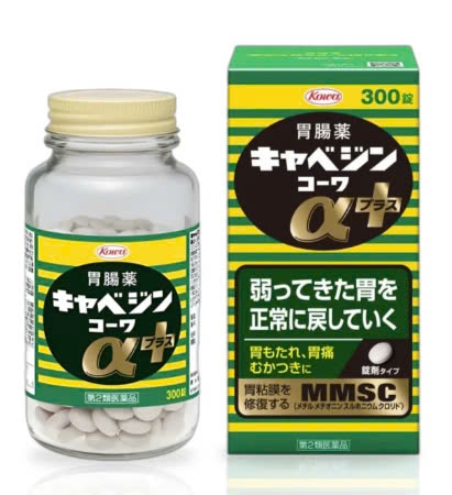 Viên uống đau dạ dày Nhật Bản MMSC Kyabeijin Kowa