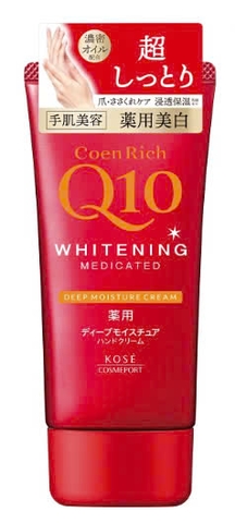 Kem dưỡng da tay Q10 Kose Nhật Bản Đỏ