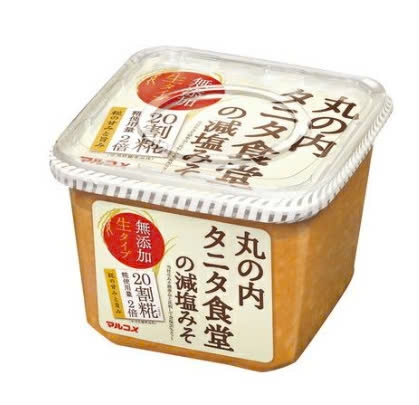 Tương miso giảm muối Marunouchi 650g