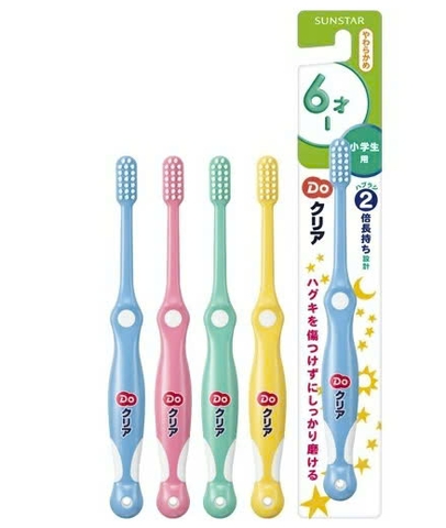 BÀN CHẢY ĐÁNH RĂNG CHO TRẺ EM SUNSTAR