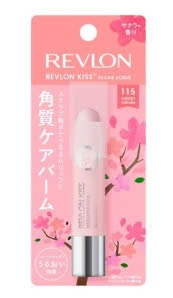 Tẩy tế bào chết cho môi- Revlon 115