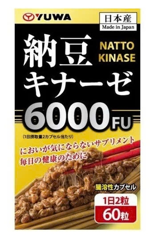 Viên uống chống đột quỵ Orihiro 6000Fu