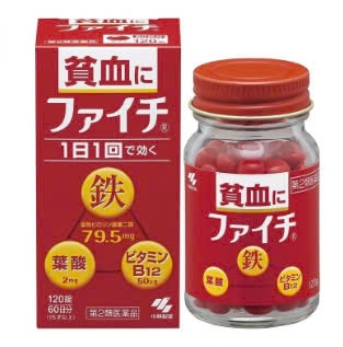 VIÊN UỐNG BỔ MÁU KOBAYASHI FAICHI HỘP 120V